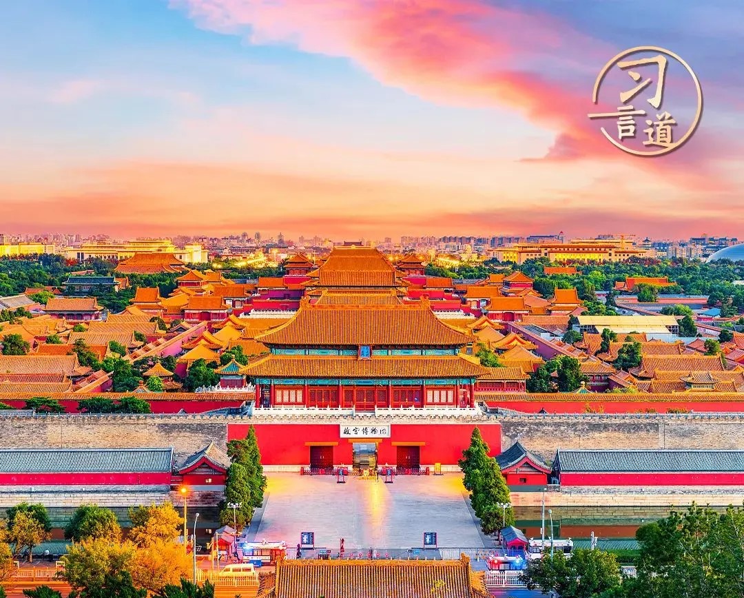 新闻 | 习言道：要让更多文物和文化遗产活起来