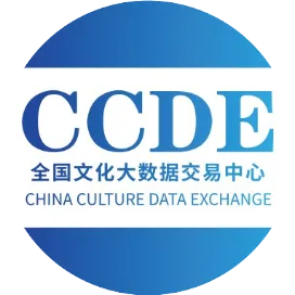 公告丨厦门纳克希科技作为交易主体，正式进场全国文化大数据交易中心