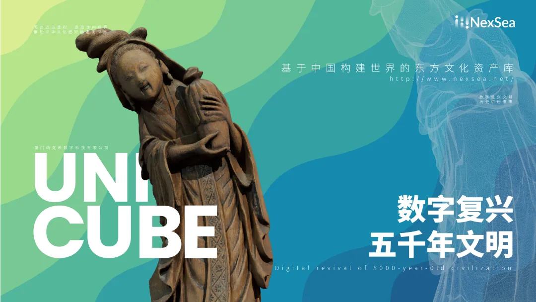 文章 | 韩国文物局，正在虚幻引擎资产商店“大力输出”