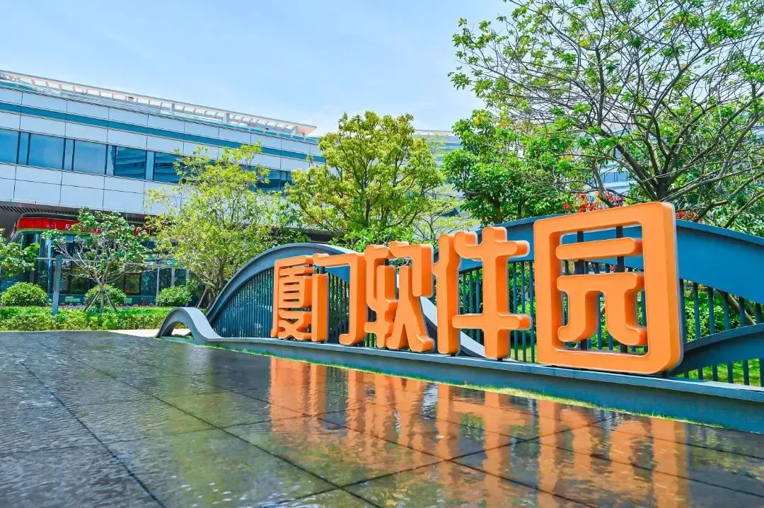 正式入驻|NexSea入驻国家级孵化器共同发展
